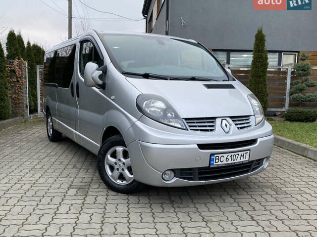 Серый Рено Трафик, объемом двигателя 2 л и пробегом 255 тыс. км за 13299 $, фото 1 на Automoto.ua
