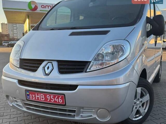 Сірий Рено Трафік, об'ємом двигуна 2 л та пробігом 226 тис. км за 14200 $, фото 1 на Automoto.ua