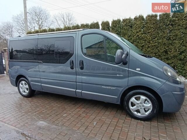 Серый Рено Трафик, объемом двигателя 0 л и пробегом 234 тыс. км за 15700 $, фото 1 на Automoto.ua