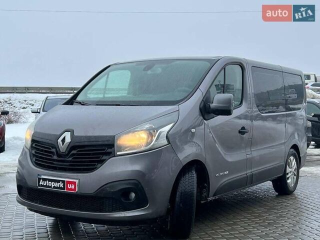 Сірий Рено Трафік, об'ємом двигуна 1.6 л та пробігом 218 тис. км за 14200 $, фото 1 на Automoto.ua