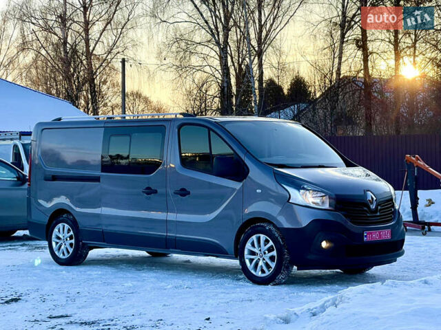 Серый Рено Трафик, объемом двигателя 1.6 л и пробегом 205 тыс. км за 16500 $, фото 1 на Automoto.ua