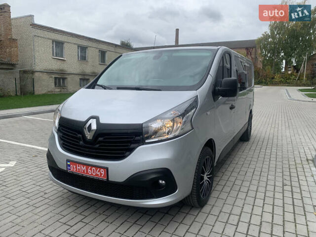 Серый Рено Трафик, объемом двигателя 1.6 л и пробегом 248 тыс. км за 16950 $, фото 1 на Automoto.ua