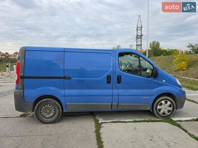 Синий Рено Трафик, объемом двигателя 2 л и пробегом 335 тыс. км за 13500 $, фото 1 на Automoto.ua