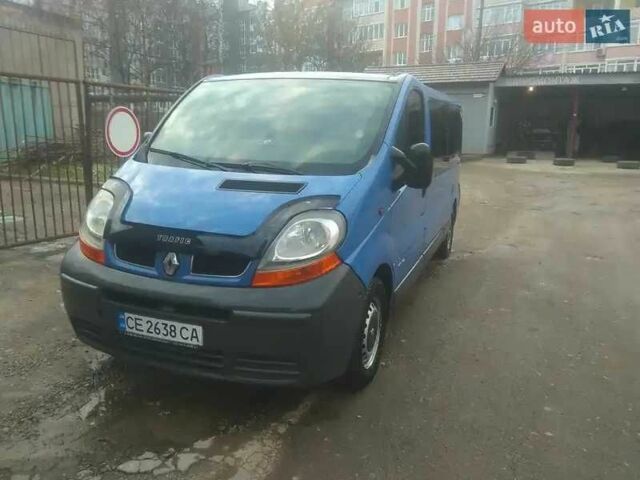Синий Рено Трафик, объемом двигателя 1.9 л и пробегом 350 тыс. км за 7300 $, фото 1 на Automoto.ua