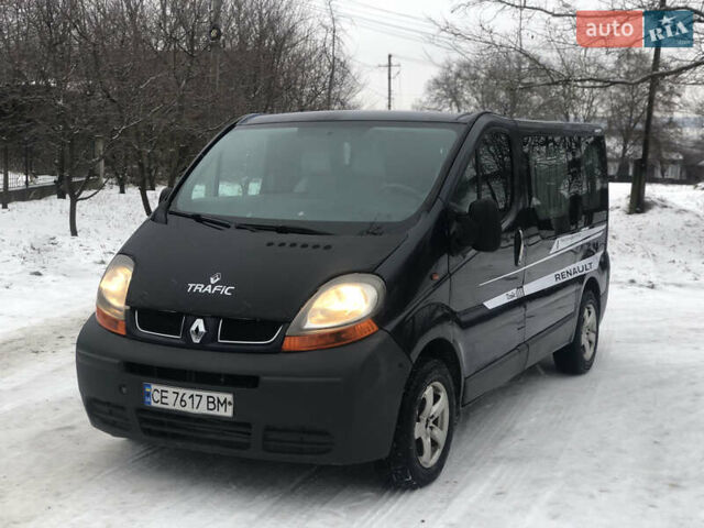 Синий Рено Трафик, объемом двигателя 1.9 л и пробегом 350 тыс. км за 5850 $, фото 1 на Automoto.ua