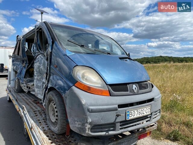 Синій Рено Трафік, об'ємом двигуна 2.46 л та пробігом 350 тис. км за 1850 $, фото 1 на Automoto.ua