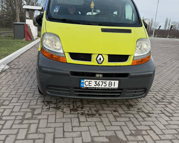 Синий Рено Трафик, объемом двигателя 1.87 л и пробегом 227 тыс. км за 7000 $, фото 1 на Automoto.ua