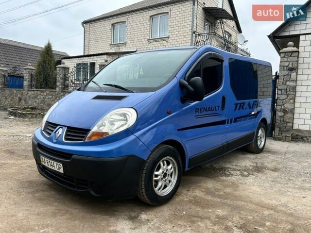Синій Рено Трафік, об'ємом двигуна 2 л та пробігом 312 тис. км за 7300 $, фото 1 на Automoto.ua