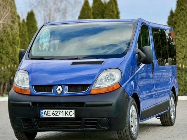 Синий Рено Трафик, объемом двигателя 2.5 л и пробегом 280 тыс. км за 8800 $, фото 1 на Automoto.ua