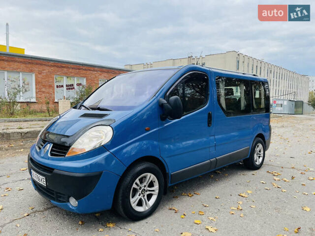 Синій Рено Трафік, об'ємом двигуна 2.5 л та пробігом 311 тис. км за 8500 $, фото 1 на Automoto.ua
