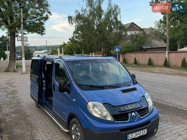 Синий Рено Трафик, объемом двигателя 2 л и пробегом 360 тыс. км за 7900 $, фото 1 на Automoto.ua