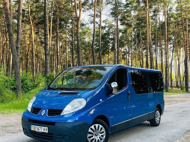 Синий Рено Трафик, объемом двигателя 2 л и пробегом 298 тыс. км за 9300 $, фото 1 на Automoto.ua