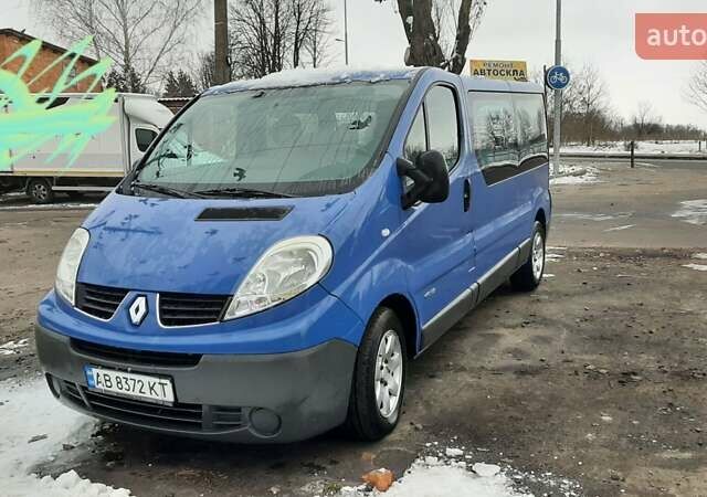 Синий Рено Трафик, объемом двигателя 2.46 л и пробегом 280 тыс. км за 10600 $, фото 1 на Automoto.ua