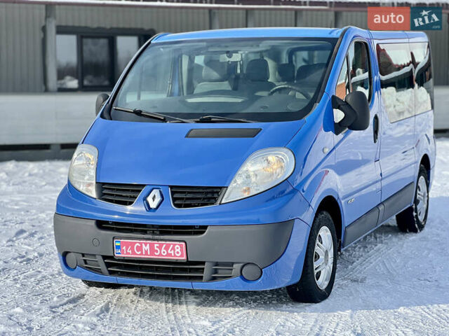 Синий Рено Трафик, объемом двигателя 2 л и пробегом 358 тыс. км за 10950 $, фото 1 на Automoto.ua
