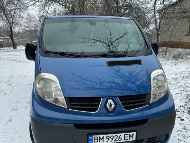 Синий Рено Трафик, объемом двигателя 2 л и пробегом 246 тыс. км за 13000 $, фото 1 на Automoto.ua