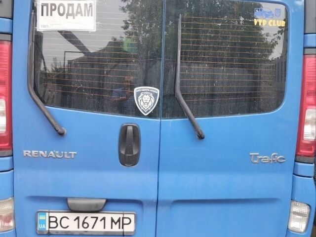 Синій Рено Трафік, об'ємом двигуна 2 л та пробігом 268 тис. км за 12500 $, фото 1 на Automoto.ua