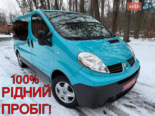Синій Рено Трафік, об'ємом двигуна 2 л та пробігом 198 тис. км за 14800 $, фото 1 на Automoto.ua