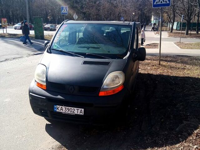 Синий Рено Трафик, объемом двигателя 2.5 л и пробегом 273 тыс. км за 5590 $, фото 1 на Automoto.ua