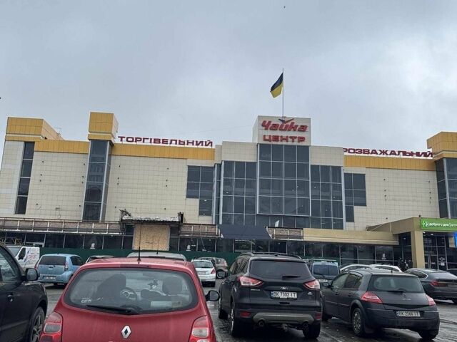 Червоний Рено Твінго, об'ємом двигуна 1.2 л та пробігом 238 тис. км за 4750 $, фото 1 на Automoto.ua