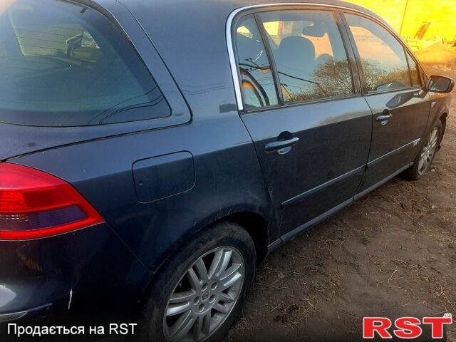 Рено Вел Сатис, объемом двигателя 2.2 л и пробегом 0 тыс. км за 1000 $, фото 1 на Automoto.ua