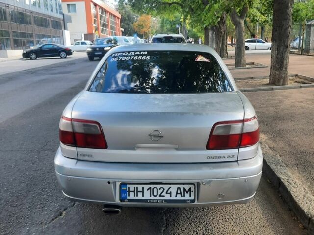 Білий Рено Зое, об'ємом двигуна 0 л та пробігом 119 тис. км за 9700 $, фото 1 на Automoto.ua