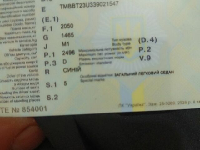 Черный Рено Зое, объемом двигателя 0 л и пробегом 115 тыс. км за 7600 $, фото 1 на Automoto.ua