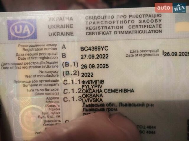 Синий Рено Зое, объемом двигателя 0 л и пробегом 23 тыс. км за 13300 $, фото 1 на Automoto.ua