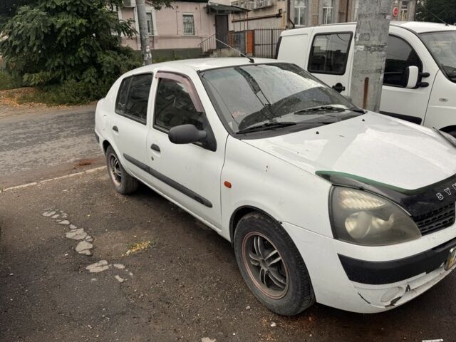 Белый Рено Clio Symbol, объемом двигателя 0 л и пробегом 300 тыс. км за 2202 $, фото 1 на Automoto.ua