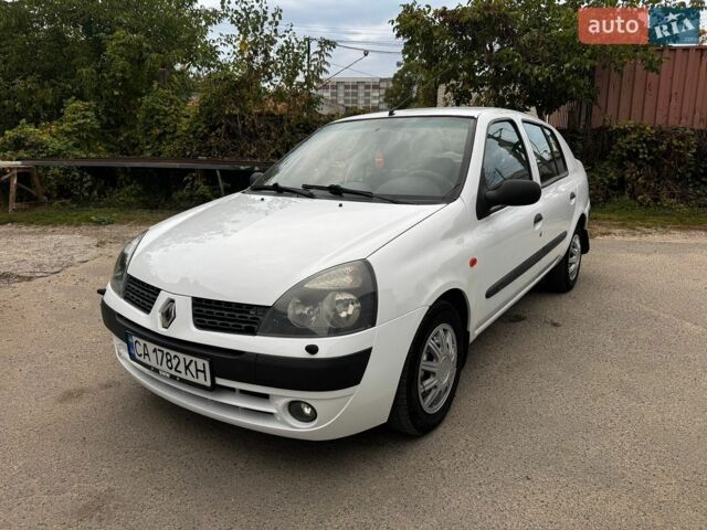 Белый Рено Clio Symbol, объемом двигателя 1.39 л и пробегом 178 тыс. км за 2800 $, фото 1 на Automoto.ua