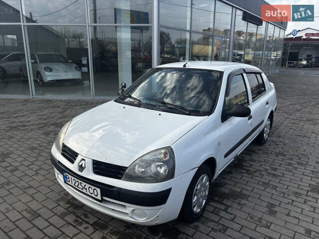 Белый Рено Clio Symbol, объемом двигателя 1.4 л и пробегом 248 тыс. км за 2500 $, фото 1 на Automoto.ua