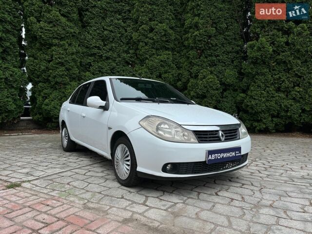 Белый Рено Clio Symbol, объемом двигателя 1.39 л и пробегом 150 тыс. км за 4500 $, фото 1 на Automoto.ua