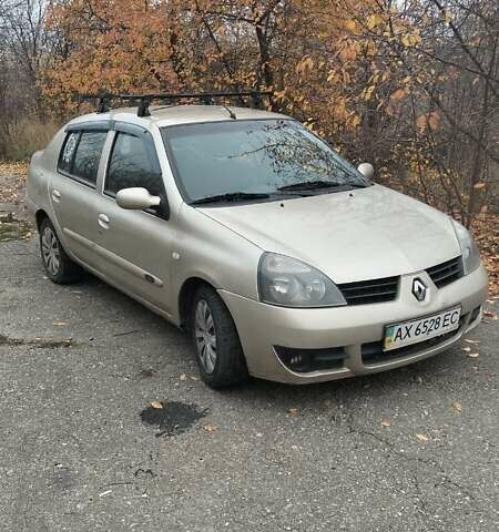 Бежевый Рено Clio Symbol, объемом двигателя 1.39 л и пробегом 302 тыс. км за 3100 $, фото 1 на Automoto.ua