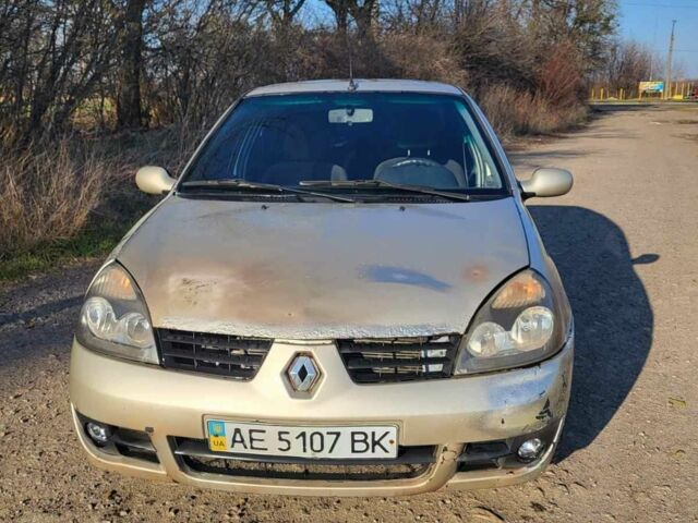 Бежевий Рено Clio Symbol, об'ємом двигуна 1 л та пробігом 150 тис. км за 1850 $, фото 1 на Automoto.ua