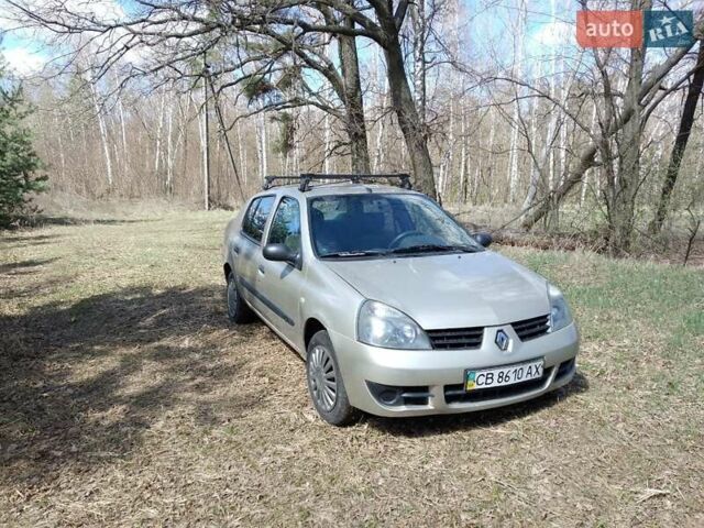 Бежевий Рено Clio Symbol, об'ємом двигуна 1.39 л та пробігом 225 тис. км за 3200 $, фото 1 на Automoto.ua