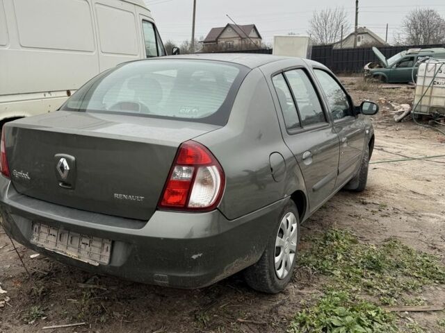 Бежевый Рено Clio Symbol, объемом двигателя 1.4 л и пробегом 190 тыс. км за 1250 $, фото 1 на Automoto.ua