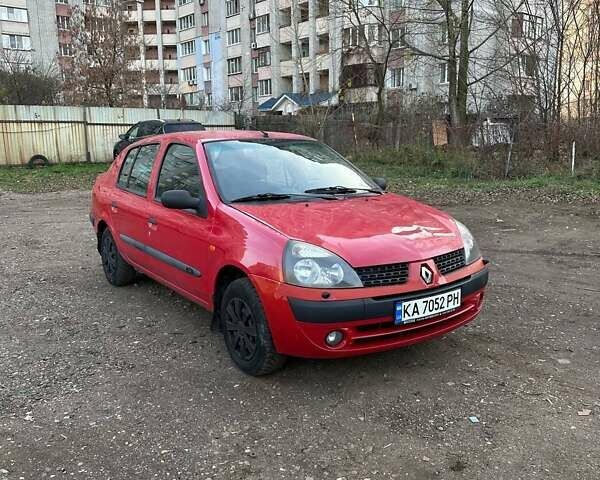 Красный Рено Clio Symbol, объемом двигателя 1.39 л и пробегом 259 тыс. км за 1799 $, фото 1 на Automoto.ua