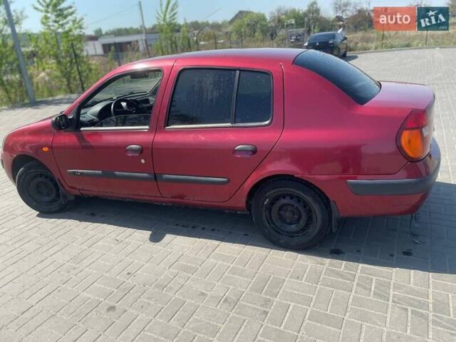 Червоний Рено Clio Symbol, об'ємом двигуна 1.4 л та пробігом 243 тис. км за 2800 $, фото 1 на Automoto.ua
