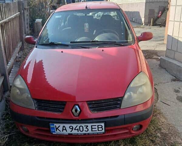 Красный Рено Clio Symbol, объемом двигателя 1.4 л и пробегом 320 тыс. км за 2800 $, фото 1 на Automoto.ua