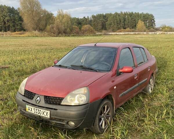 Красный Рено Clio Symbol, объемом двигателя 1.4 л и пробегом 174 тыс. км за 3100 $, фото 1 на Automoto.ua