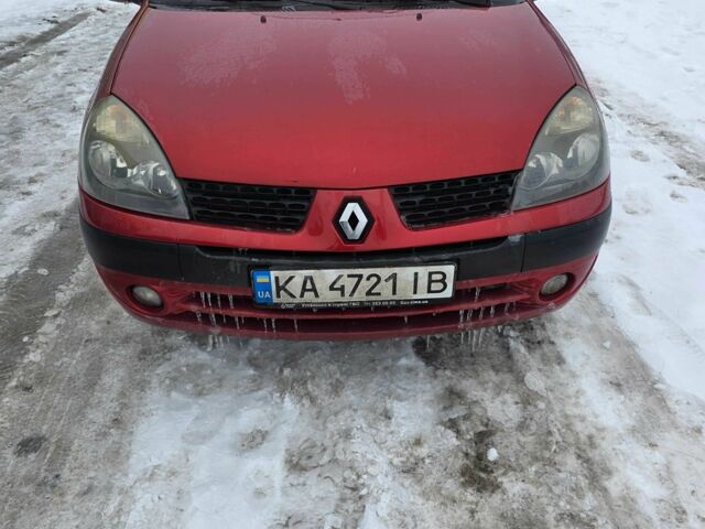 Красный Рено Clio Symbol, объемом двигателя 1.4 л и пробегом 280 тыс. км за 3700 $, фото 1 на Automoto.ua