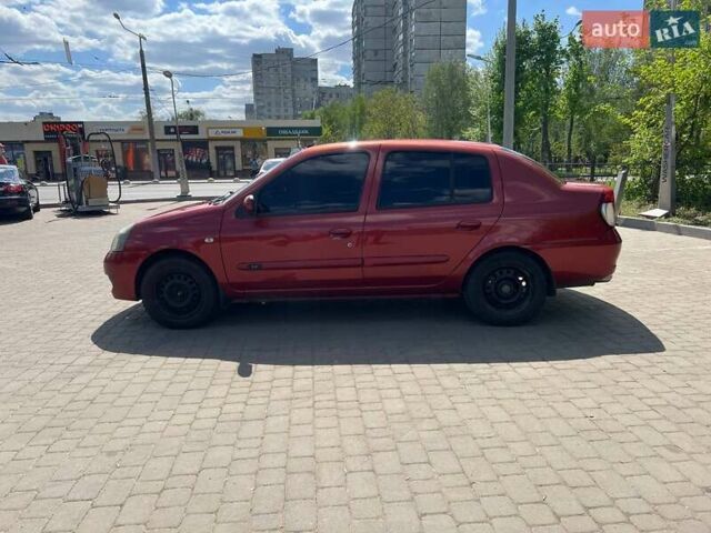 Красный Рено Clio Symbol, объемом двигателя 1.4 л и пробегом 275 тыс. км за 3400 $, фото 1 на Automoto.ua