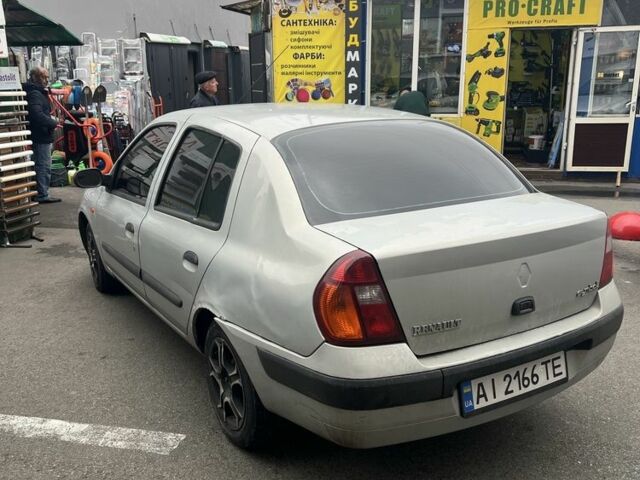 Серый Рено Clio Symbol, объемом двигателя 1.4 л и пробегом 334 тыс. км за 2200 $, фото 1 на Automoto.ua
