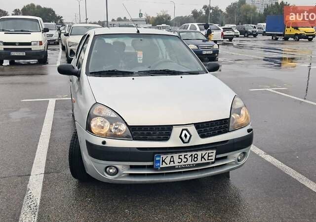 Серый Рено Clio Symbol, объемом двигателя 1.4 л и пробегом 245 тыс. км за 2600 $, фото 1 на Automoto.ua