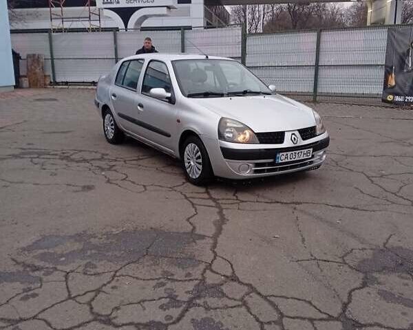 Серый Рено Clio Symbol, объемом двигателя 1.4 л и пробегом 220 тыс. км за 3700 $, фото 1 на Automoto.ua