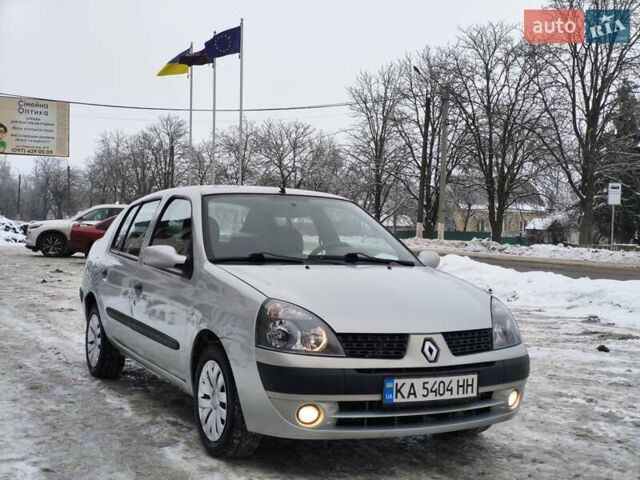 Серый Рено Clio Symbol, объемом двигателя 1.39 л и пробегом 189 тыс. км за 3000 $, фото 1 на Automoto.ua