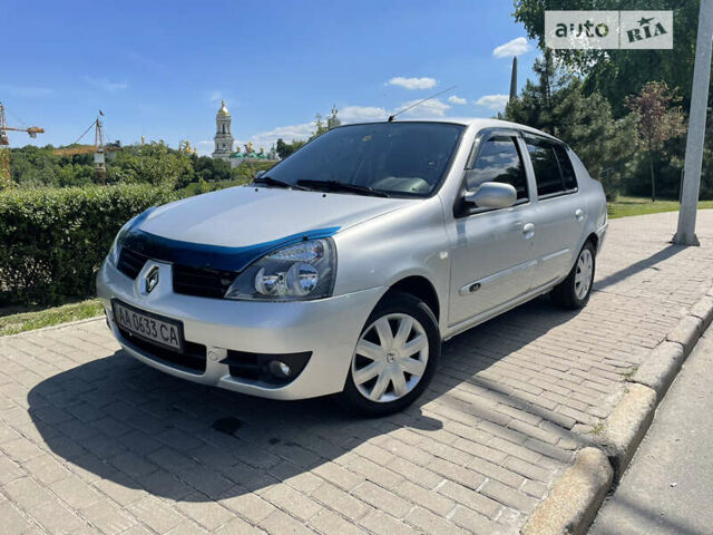 Серый Рено Clio Symbol, объемом двигателя 1.4 л и пробегом 279 тыс. км за 4600 $, фото 1 на Automoto.ua