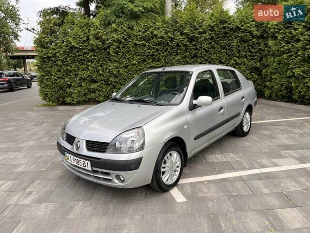 Серый Рено Clio Symbol, объемом двигателя 1.4 л и пробегом 51 тыс. км за 5250 $, фото 1 на Automoto.ua