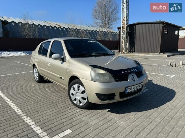 Серый Рено Clio Symbol, объемом двигателя 1.4 л и пробегом 130 тыс. км за 2599 $, фото 1 на Automoto.ua