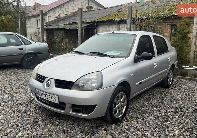 Серый Рено Clio Symbol, объемом двигателя 1.39 л и пробегом 250 тыс. км за 2300 $, фото 1 на Automoto.ua