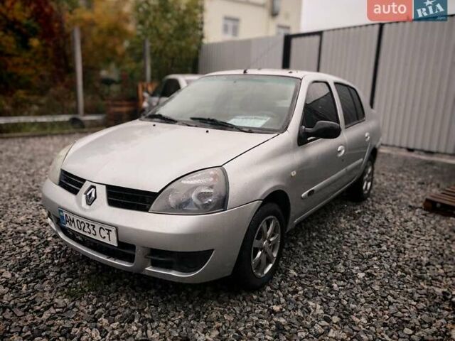 Сірий Рено Clio Symbol, об'ємом двигуна 1.4 л та пробігом 280 тис. км за 1900 $, фото 1 на Automoto.ua